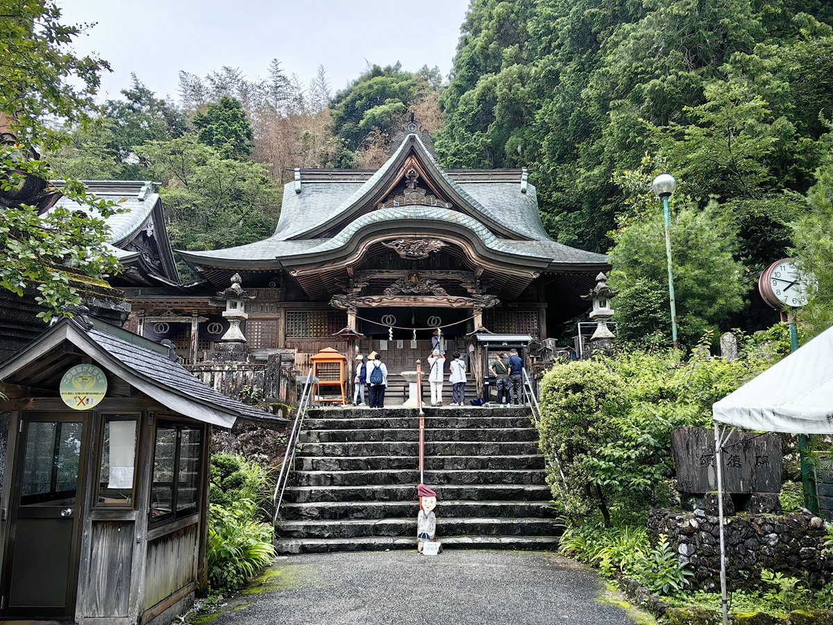 第三十五番  醫王山 清瀧寺